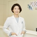 키움성장의원 이미지