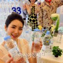 좋은물만들기 아시아경제