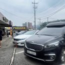 수목원할인마트 이미지