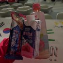 하동공설운동장+풋살경기장 | SBS 여자 축구 예능 '골때리는 그녀들 (골때녀)' - 한일전 리벤지 직관 후기