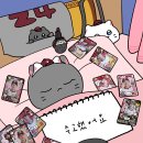 영철이네 이미지