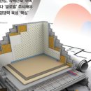 우리건설산업 이미지