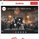 굽네치킨 시흥5동점 이미지