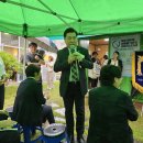 개미자원 - 미추홀구 노적산로40번길 80-34 | 개미자원