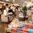 교보문고 이미지