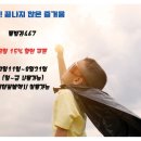 경주풀빌라467 | 🏝 늦여름, 경주 여행이 주는 여유