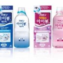 동아안경콘택트렌즈 네이버블로그