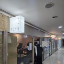 강남역 가성비 보쌈정식 백반집 <서진식당> 내돈내산 솔직후기