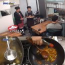 만나집식당 이미지