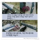 하나음료 이미지