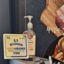 명륜진사갈비금곡점