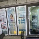 에스장케어 | ​[천안에스테틱] 우아에스떼 복부관리로 묵은 붓기 탈출하고 온 솔직 후기!