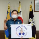 통영스테이 이미지