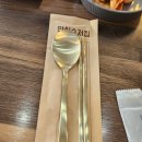 서산 여행!(소고기.돼지곰탕.어리굴젓)