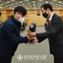 주식회사 서원 이미지