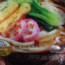 우동우리밀마을 이미지