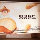 우도손 네이버블로그