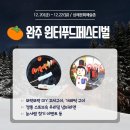 산타푸드 이미지