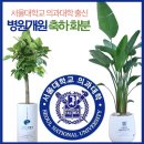 상쾌한신경과의원 이미지