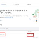 애드스마일 이미지