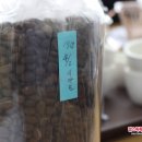 윤일중커피아카데미학원