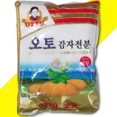 서룡산업식품 쇼핑하우