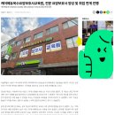 케어에듀옥수요양보호사교육원 네이버블로그