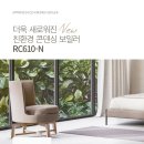 참누리환경 이미지