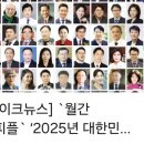 동국성신(주) 이미지