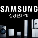 삼성커피숍 이미지