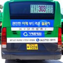 가제트병원 이미지