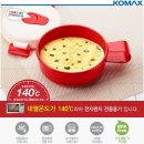 코멕스전자(주) 이미지