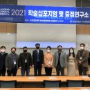 충남대학교 수의과대학 부속동물병원 이미지