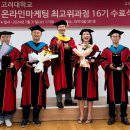 태일세무회계 이미지