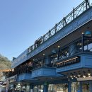 산정호수 | 포천 산정호수 카페 산정호수베이커리카페 단팥빵 후기