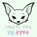 남선진국설렁탕 이미지