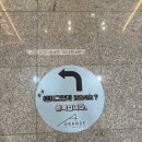 에이그란데헤어 검단신도시점 | 원당동] 허쉬펌 레이어드컷 잘하는 검단신도시미용실 '에이그란데헤어 검단신도시점' 요하 디자이너 후기