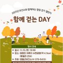 영월군보건소 이미지