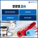 태평비뇨기과