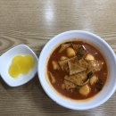 표선삼성의원 이미지