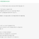 그린카센터 이미지