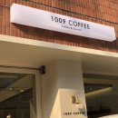 1009 COFFEE 이미지