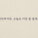 화장품프라자 - 성북구 동소문로 9-2 | 화장품프라자