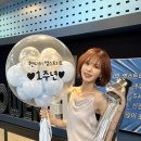 웬디