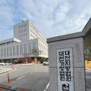 판사공인중개사사무소 뉴시스