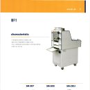 대현상사 이미지