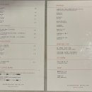 1976 | 대전 빵지순례3> 대전 맛집 빵집 <꾸드뱅 베이커스 하우스> 후기_ 두바이 더티초코, 딸기 크로와상