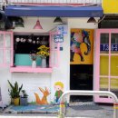 [Seoul saunter] Overrated, but charming ‘town of selfies’ 이미지