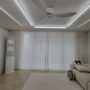 마산청구제네스 마산커튼 &amp; 블라인드 시공 후기