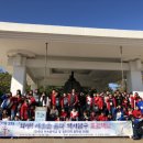 화랑중학교 이미지